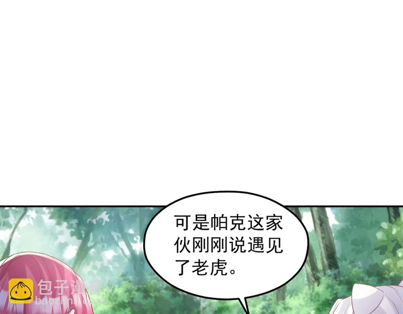 735 第101页