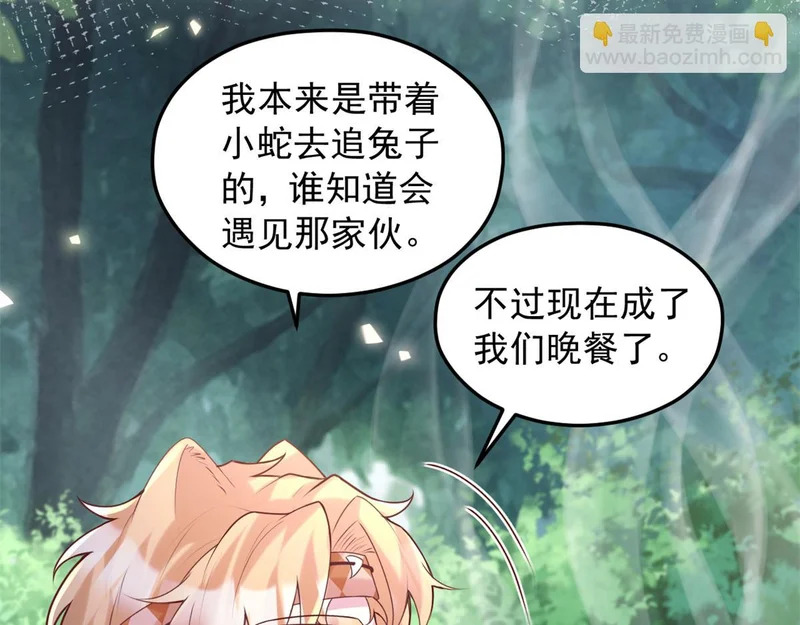 735 第104页