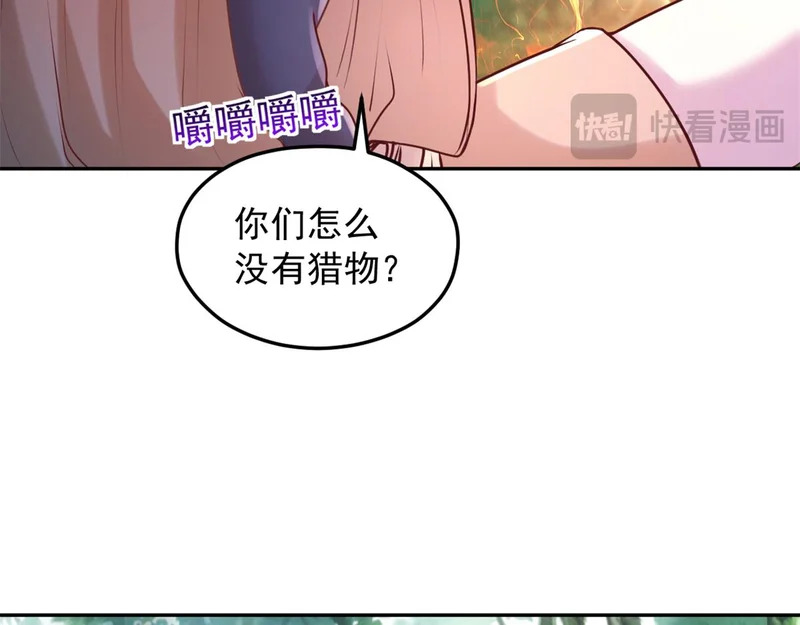 735 第107页