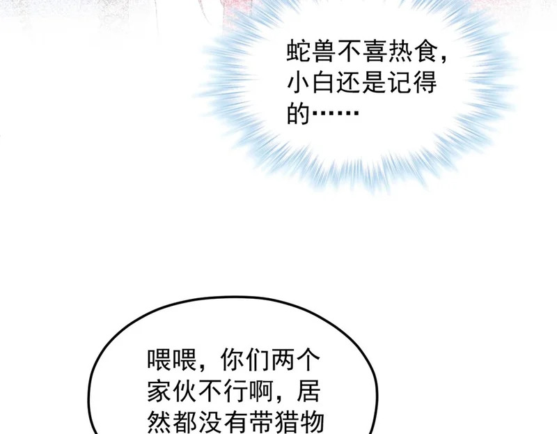 735 第121页