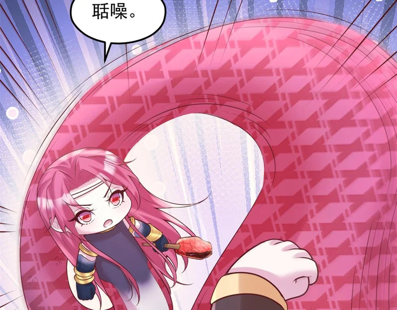 735 第124页