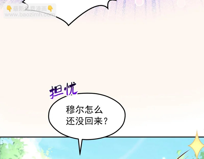 735 第128页