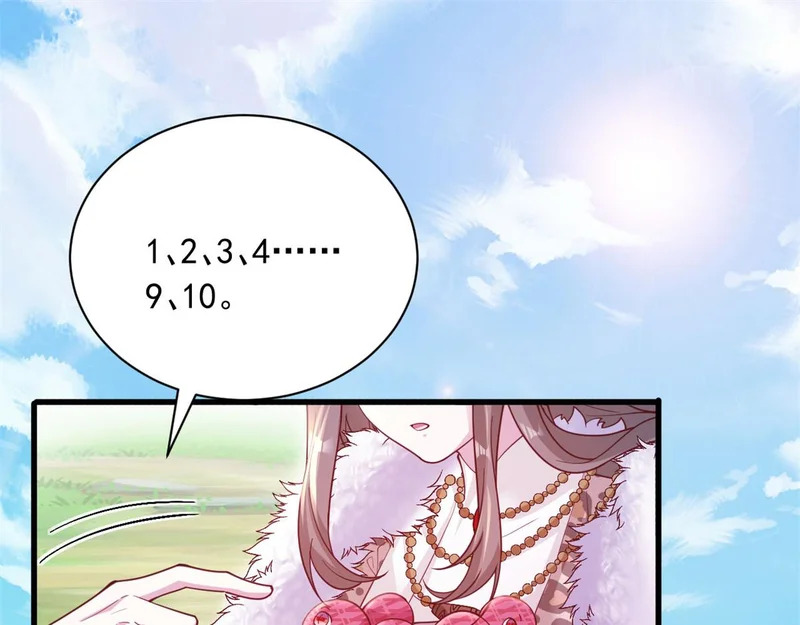 735 第136页