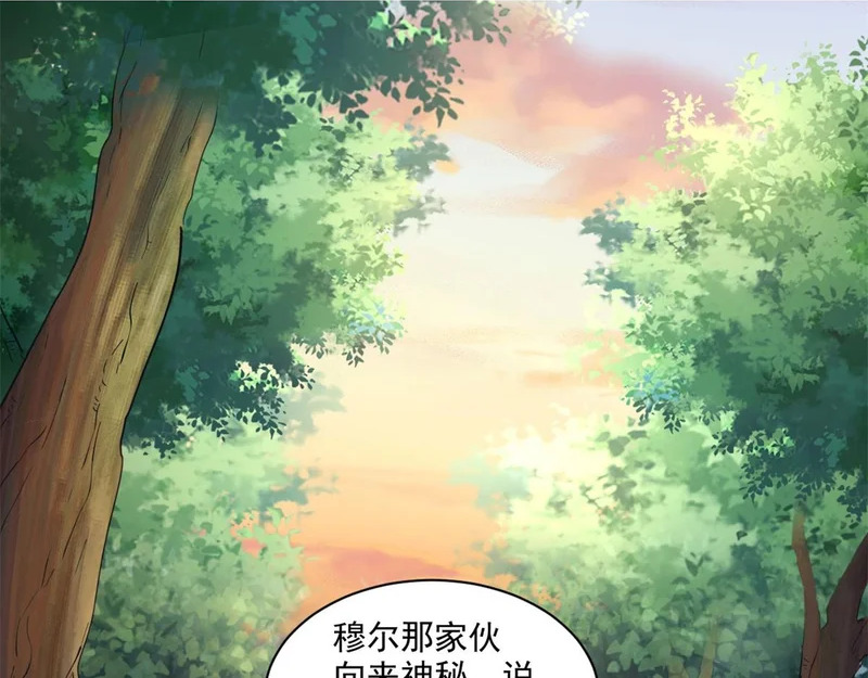 736 第2页