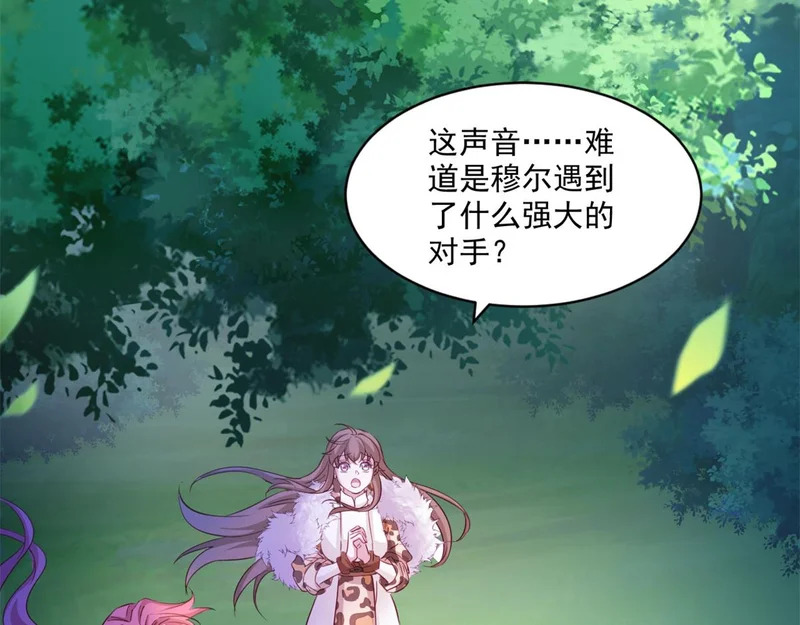 736 第16页