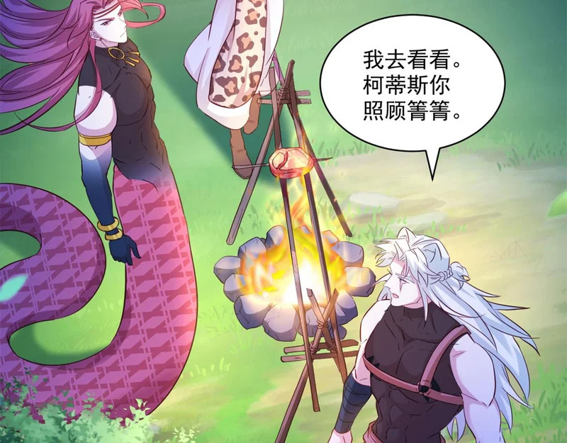736 第17页