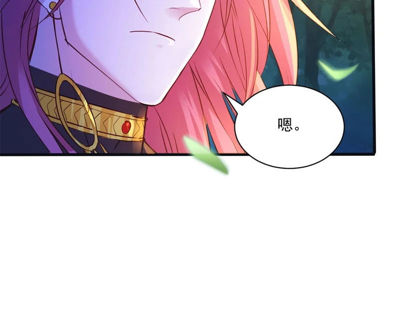736 第20页