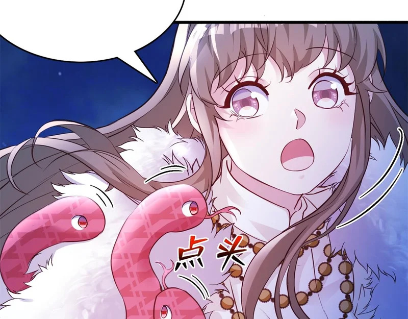 736 第26页