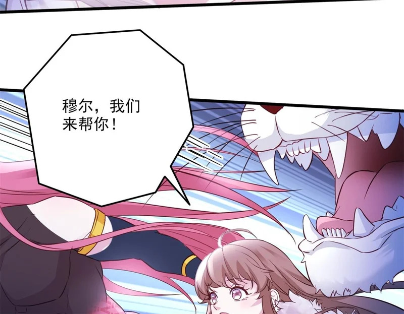 736 第50页