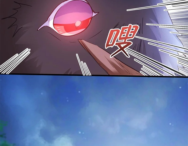 736 第64页