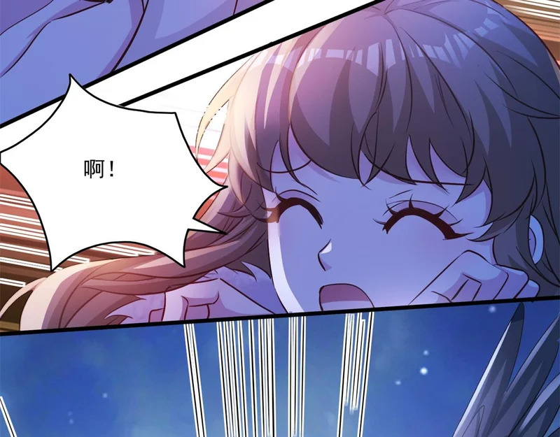 736 第71页