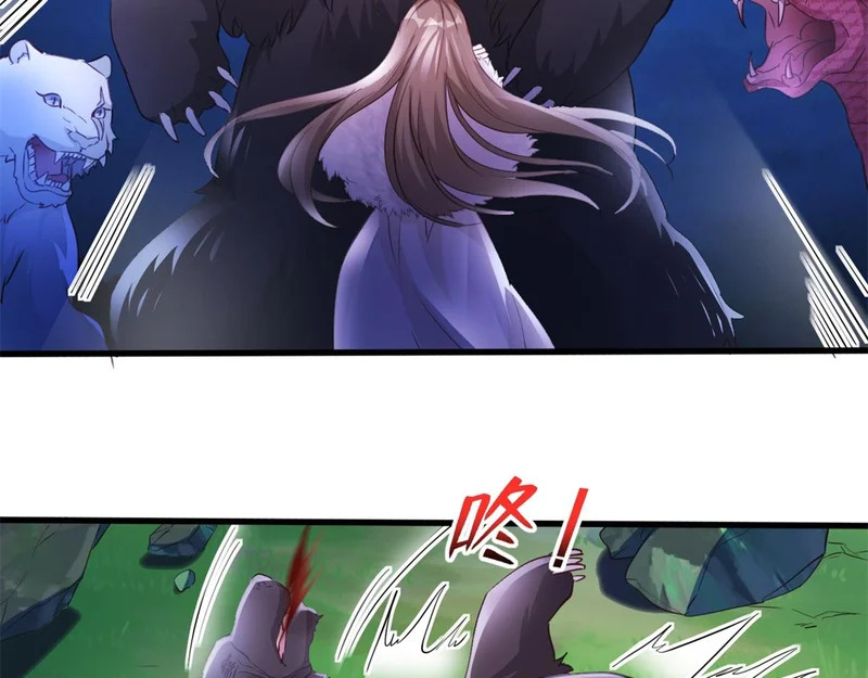 736 第76页