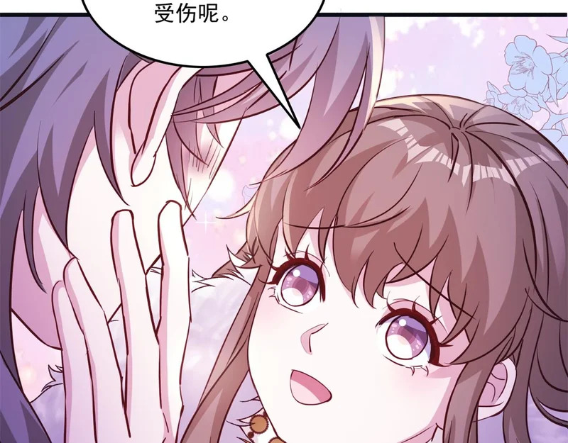 736 第89页