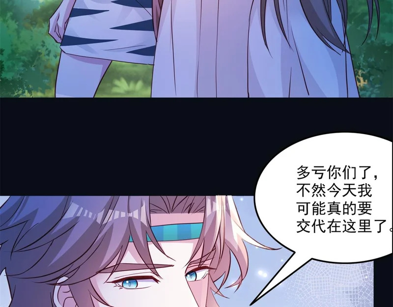 736 第95页