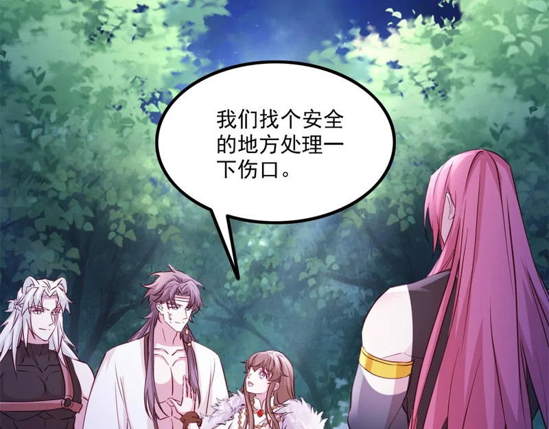736 第106页