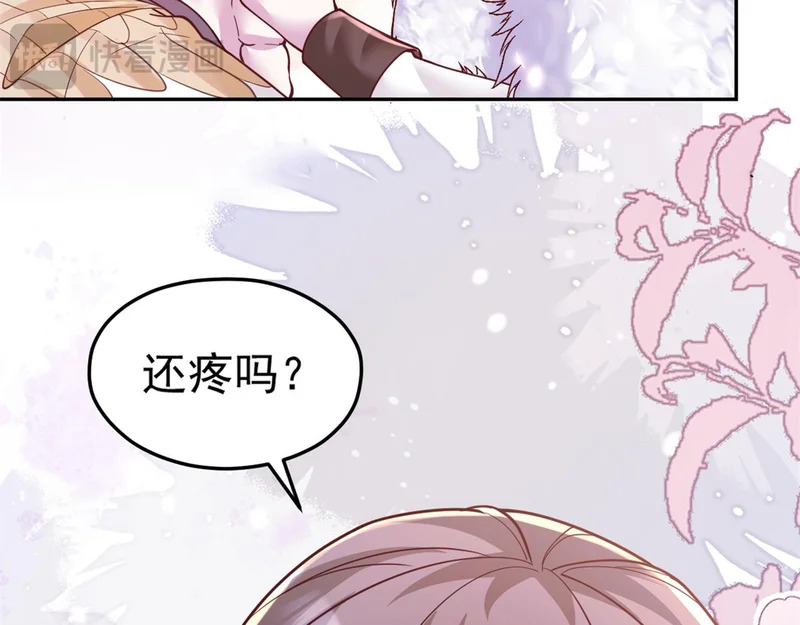 737 第19页