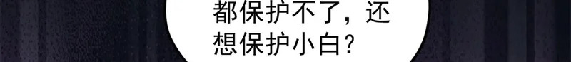 737 第27页