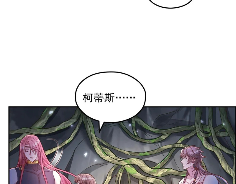 737 第59页