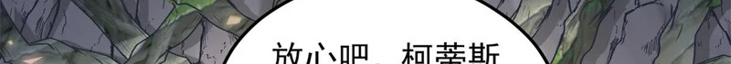 737 第90页