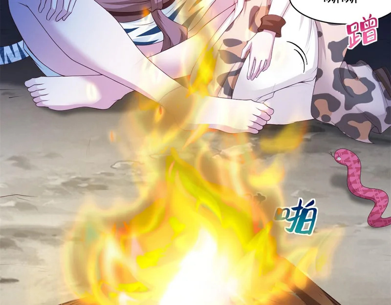 738 第4页