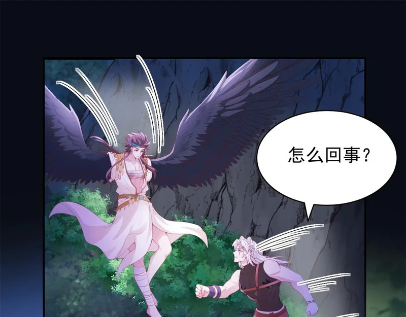 738 第22页