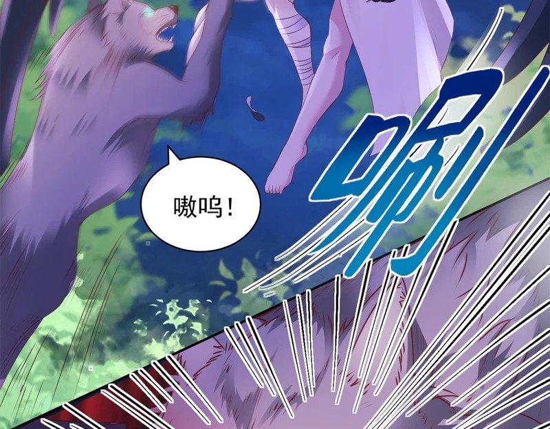 738 第35页