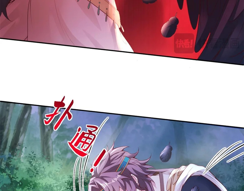 738 第40页