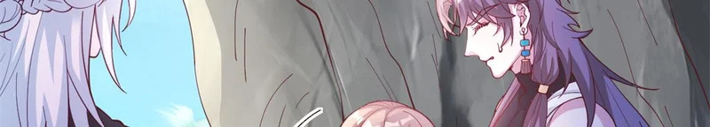738 第84页