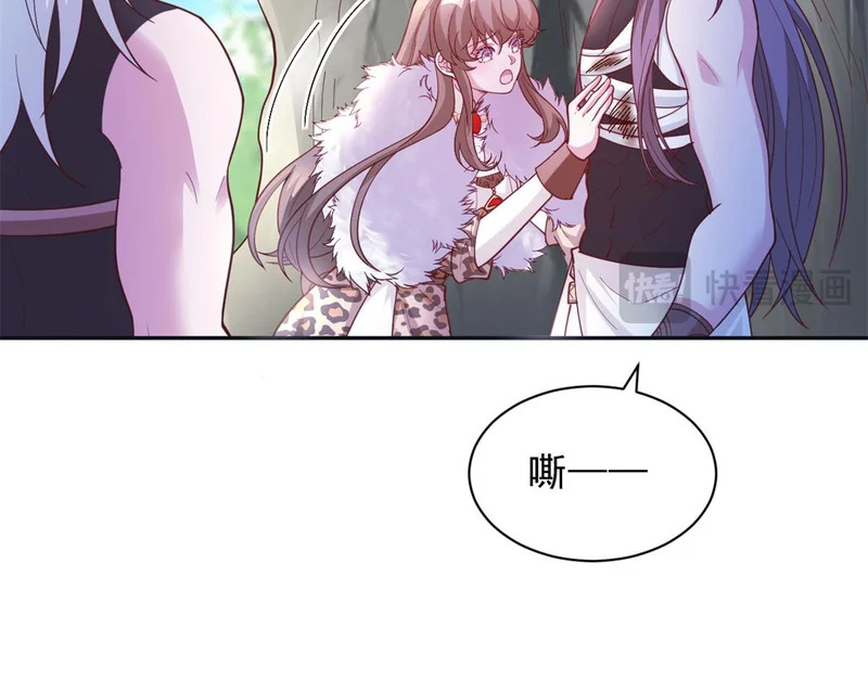 738 第85页