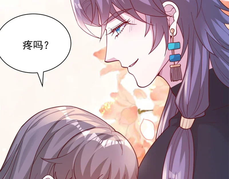 738 第92页