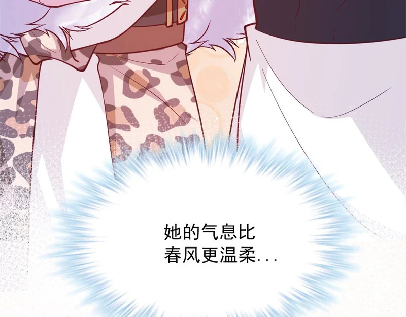 738 第95页