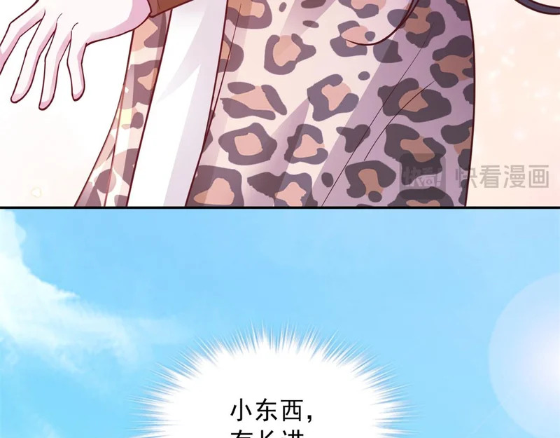 738 第104页