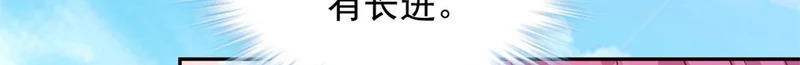 738 第105页