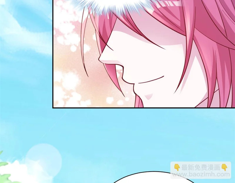 738 第106页