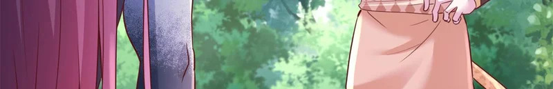 739 第3页