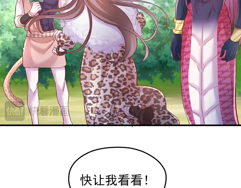 739 第11页
