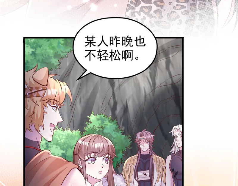 739 第17页