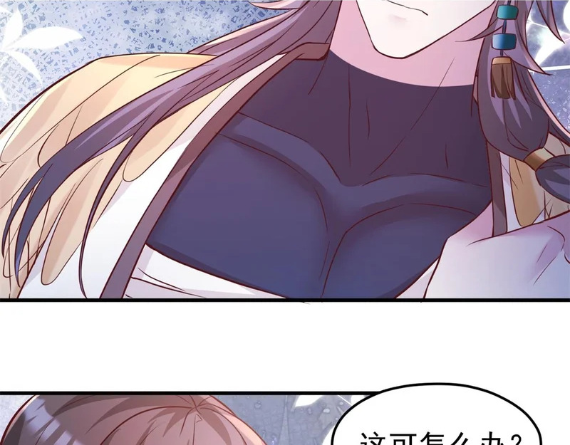 739 第22页