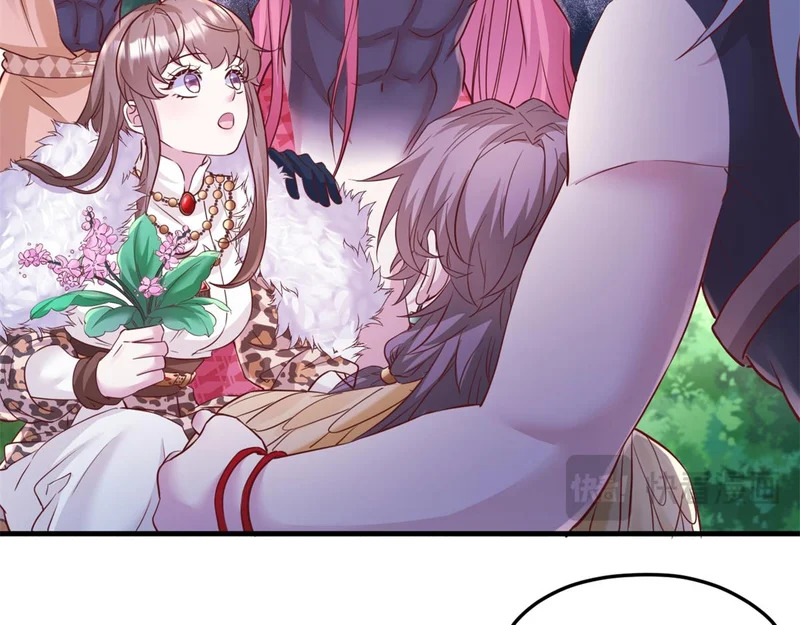 739 第26页