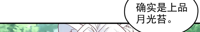 739 第27页