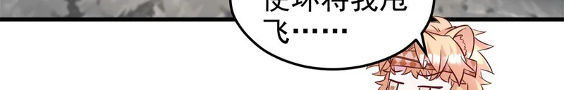 739 第45页
