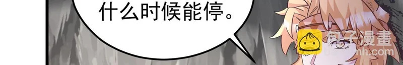 739 第69页