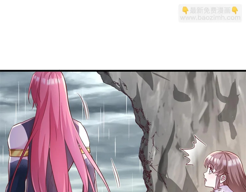 739 第71页