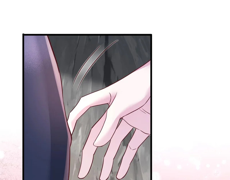 739 第73页
