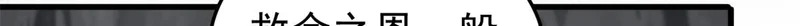 739 第96页