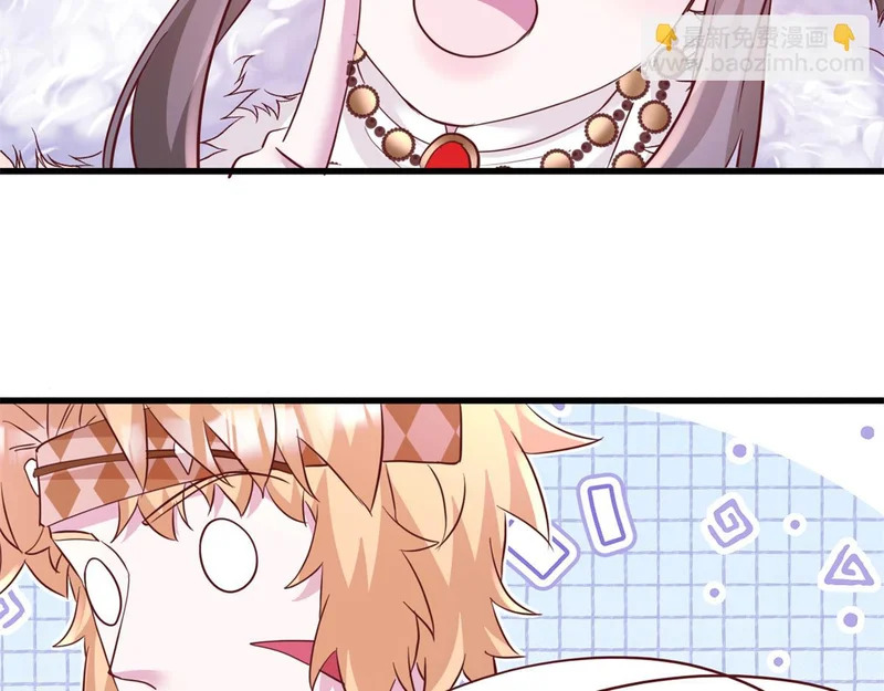 739 第103页
