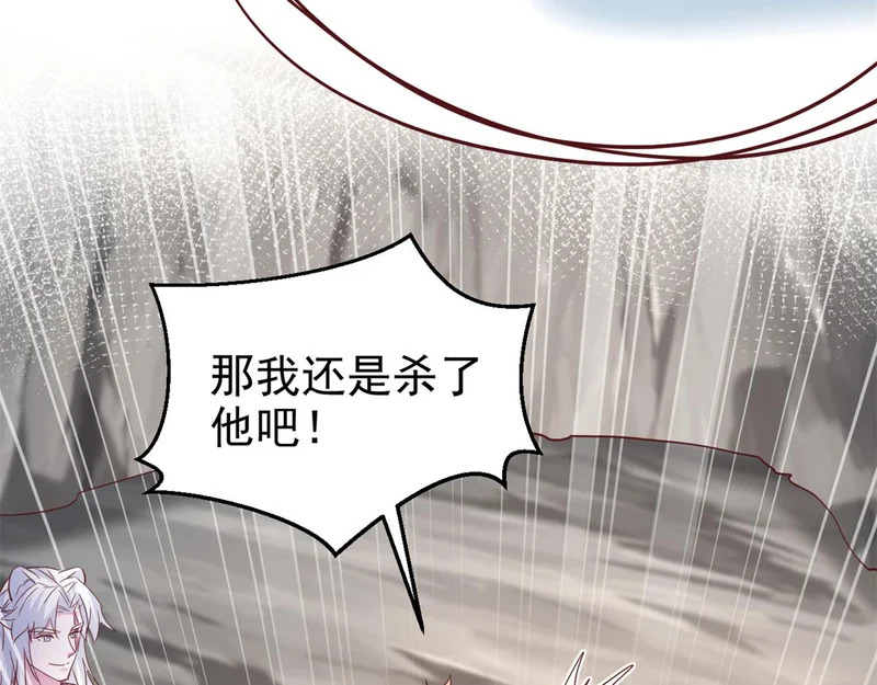 739 第106页