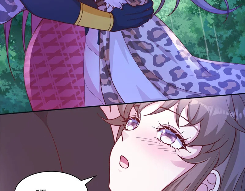 740 第13页
