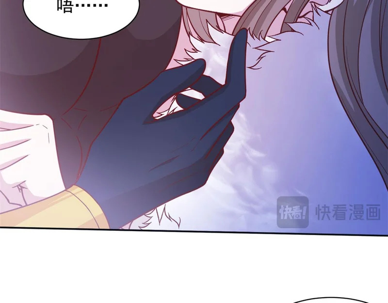740 第14页