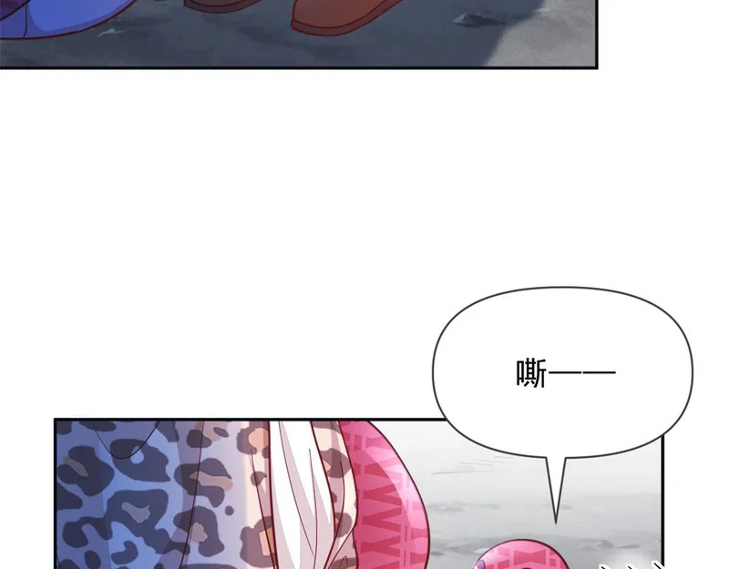 740 第23页